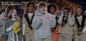 Netflix おすすめ米ドラ オレンジ イズ ニュー ブラックorange Is The New Black シーズン1 ごんちゃんと家事楽生活 Netflix おすすめ米ドラ オレンジ イズ ニュー ブラックorange Is The New Black シーズン1 ごんちゃんと家事楽生活